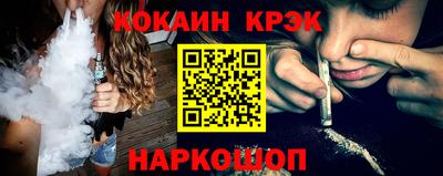 дживик Усть-Илимск