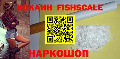 дживик Усть-Илимск