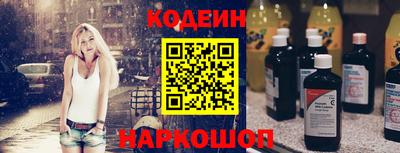 дистиллят марихуана Усть-Джегута