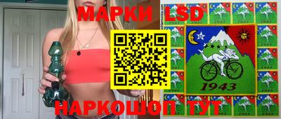 дистиллят марихуана Усть-Джегута