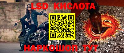 дживик Усть-Илимск