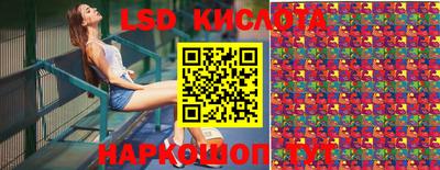 дживик Усть-Илимск