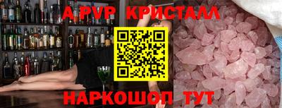дистиллят марихуана Усть-Джегута