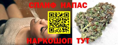 дживик Усть-Илимск