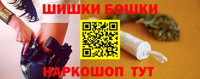 дживик Усть-Илимск