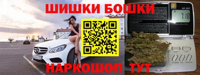дистиллят марихуана Усть-Джегута