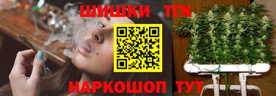дживик Усть-Илимск