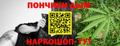 первитин Уссурийск