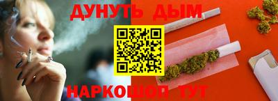 a pvp Чапаевск