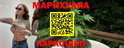 первитин Уссурийск