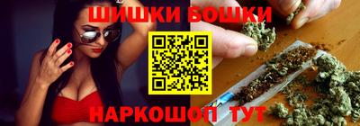 первитин Уссурийск