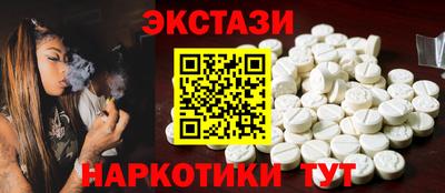 дживик Усть-Илимск