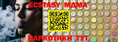дживик Усть-Илимск