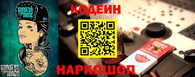 дживик Усть-Илимск