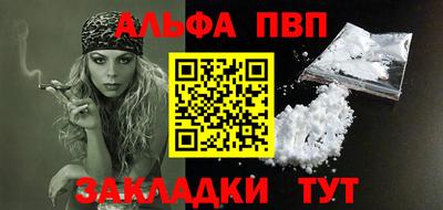 дистиллят марихуана Усть-Джегута