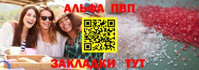 дживик Усть-Илимск