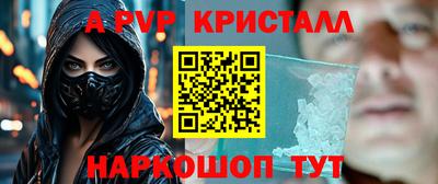 дистиллят марихуана Усть-Джегута