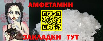 a pvp Чапаевск