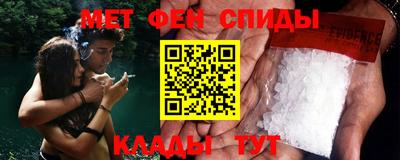 дмт Чебоксары