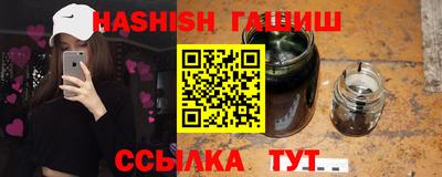 дистиллят марихуана Усть-Джегута
