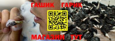 первитин Уссурийск