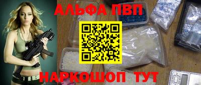 дживик Усть-Илимск