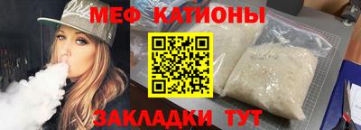дистиллят марихуана Усть-Джегута