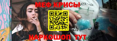 дистиллят марихуана Усть-Джегута