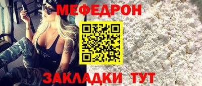 дистиллят марихуана Усть-Джегута