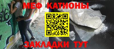 дмт Чебоксары