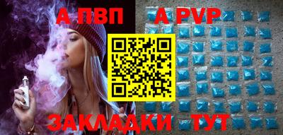 дистиллят марихуана Усть-Джегута