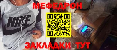 дистиллят марихуана Усть-Джегута